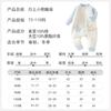 A Baby Sleep Sack Zip-up Wearable Blanket Soft Seamless Cotton Winter Warm Infants