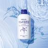 Hattomugi Skin Conditioning Milk 230ml