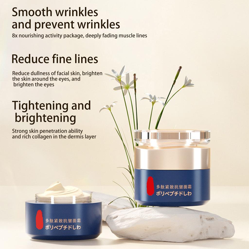 Japanese Wrinkle Removal Cream Polypeptide Anti-Wrinkle Cream Face Cream Wrinkle Remover Cream For Face50g