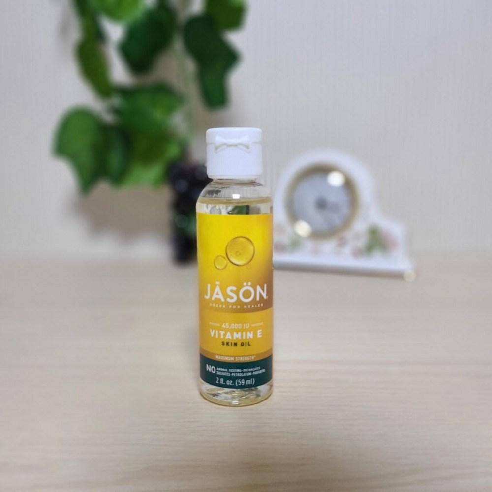 Jason Natural 45000 МЕ Масло витамина Е 59 мл, 1 шт.