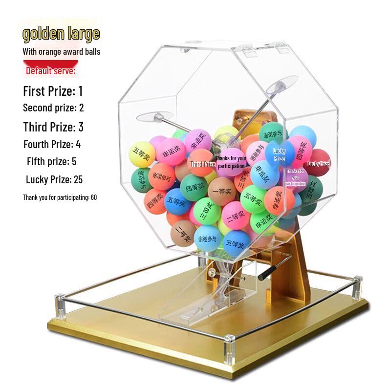 Manual Lottery & Raffle Machine