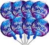 8PCS 18 Inch Round Space Foil Balloons Galaxy Mylar Balloons for Outer Space Galaxy Themed Birthday Party Decorations