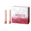 Armani Dream Man Подарочная коробка с блеском для губ 2025 Рождественская лимитированная серия Бархатистый Легко наносится и стойкий #142 Dream Powder 6.5 мл