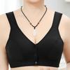 New No Steel Ring Front Buckle Underwear Women's Simple Soft Cotton Vest Large Size Bra Straight Hair