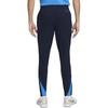Nike Футбольные брюки Chelsea FC Dri-FIT ADV Strike Elite Мужские Цвет: Обсидиан FN9304-451