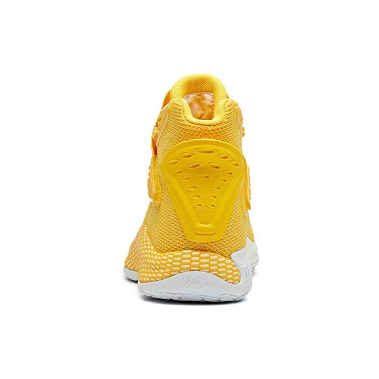 Anta KT5 Thompson High-Top Basketball Shoes Men Sneakers National-Flag-Yellow 112011101-5