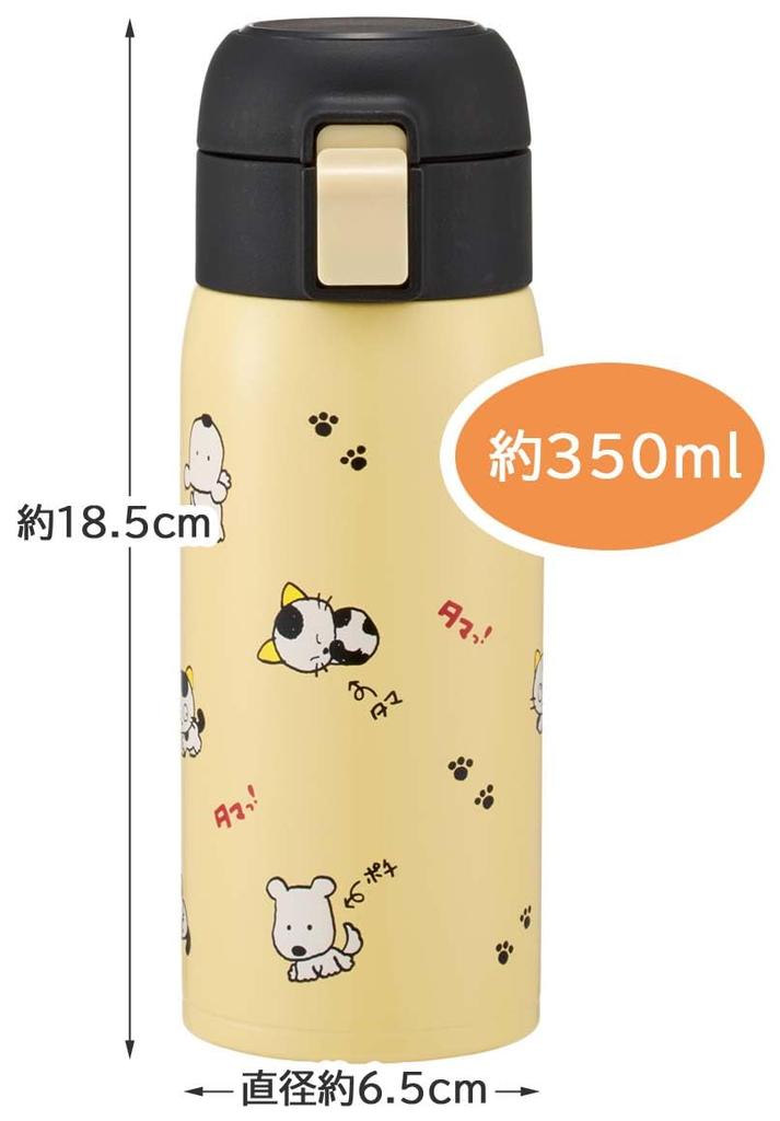 Skater Вакуумная двойная структура прямая питьевая кружка из нержавеющей стали бутылка одно нажатие открывается 350 мл Tama Friends 350 мл вакуумная двойная структура прямая