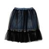 [comance] Shine Sha Denim Skirt C2021q253