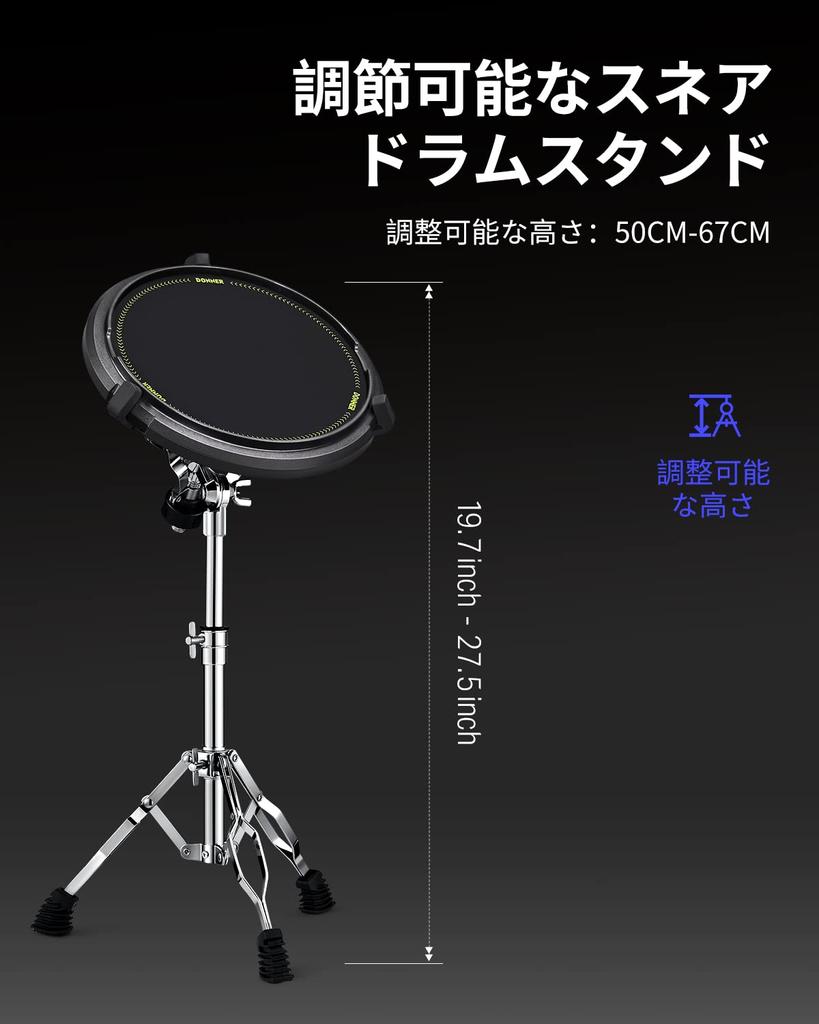 Donner Drum Practice Pad Training Drum High Drum Pad Percussion Snare Drum 3 пары чехлов для хранения 12 шт. Черный комплект, тихий, пуля, антивибрационный