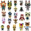 20 см Плюшевые игрушки Animal Crossing Милые Селеста Стич KK Том Джуди Изабель Плюшевая мягкая игрушка Кукла Подарок для детей Детей