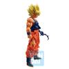 Фигурка Ichiban Kuji Dragon Ball VS Omnibus BRAVE C Prize Super Saiyan Son Goku