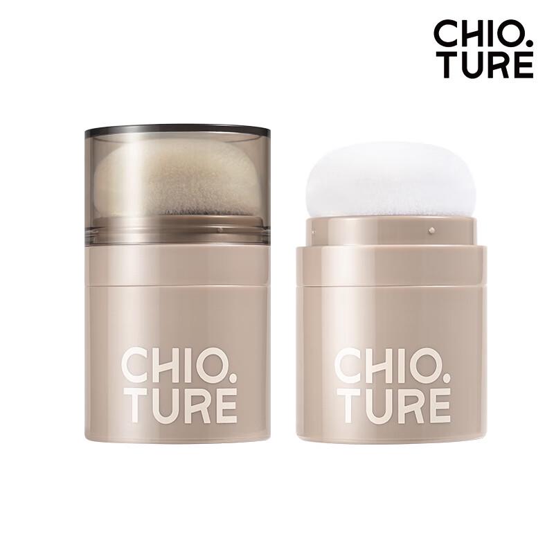 ZHIYUEQUAN Hair Volumizing Dry Shampoo Powder