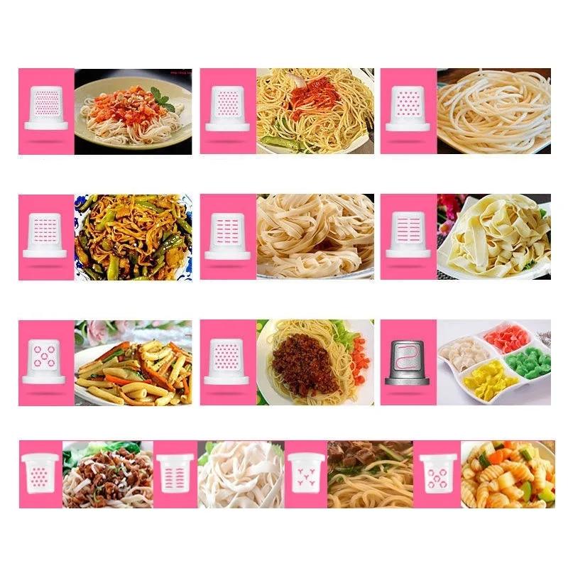 Многофункциональная электрическая машина для производства лапши для домашнего использования, пресс для овощной лапши, нож для нарезки спагетти, миксер для пасты