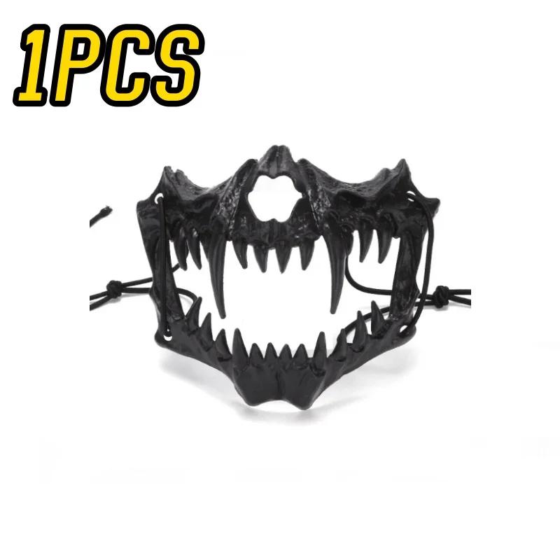 Маска на Хэллоуин Маска на пол-лица, Драконий Бог Свирепый Тигр Ночной Вилка Тэнгу Человек Волк Маска Выступление Черепа Маски