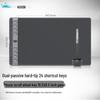 Графический планшет Huion H1061P