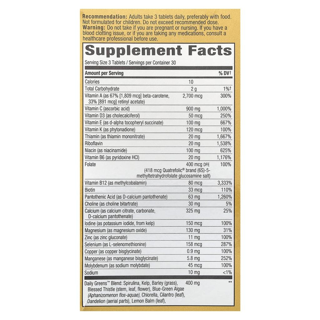 Nature'S Way, Alive! Max3 High Potency Multivitamin, Iron Free, 90 Tablets