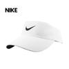 Козырек U Ace Dri-FIT (HJ3689-100)