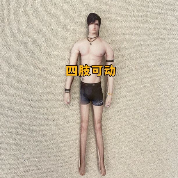 Love And Deepspace Рафаэль Русалочий Плюшевая Игрушка Love And Deepspace Кукла Сайлус Калеб Зейн Ксавьер Астер Мягкая Игрушка Кукла Подарок