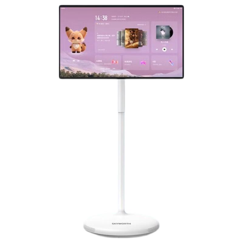 Skyworth F3Pro 32-inch 4K Portable Smart Display (CN version)