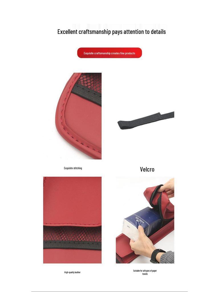 Боковой органайзер для сиденья и держатель для салфеток для BMW X3/X4/X5/X6/X7/3/5 Серии