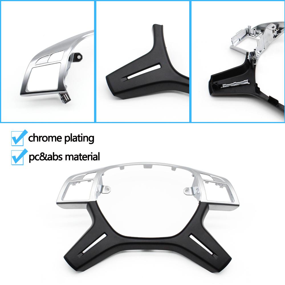 Автомобильный серебристый чехол на руль, замена панели для Mercedes Benz CEM ML GL GLS G Class W204 W212 W166 W463