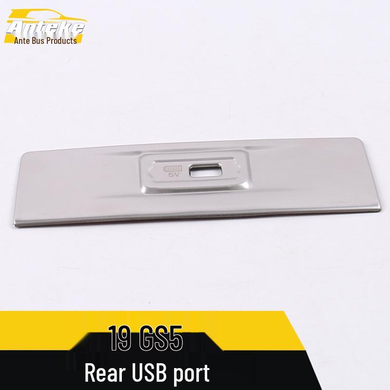 Задний USB-интерфейс Декоративная рамка с пайетками для 19 GS5 Порт зарядки