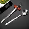 304 Stainless Steel Chopsticks Set