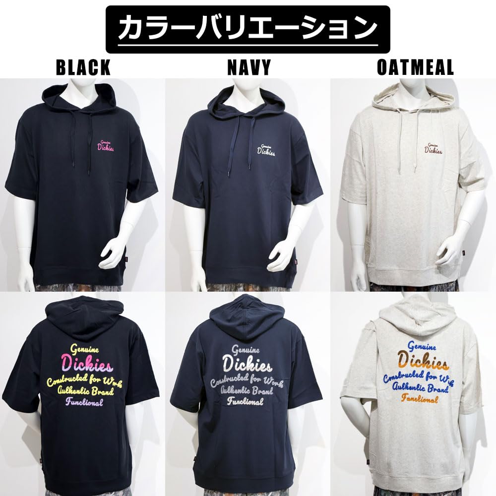 ОРИГИНАЛ Мужская толстовка-футболка с коротким рукавом Dickies, Название бренда, Вышивка на спине, 100% хлопок, Свободный крой, Размеры M, L, XL, Артикул 10001623 (Дж. П.,