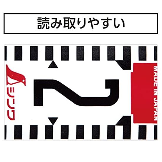 Shinwa Sokutei Rod Glass 10m x 60mm JIS 77118 Tape, Fiber, Wide,