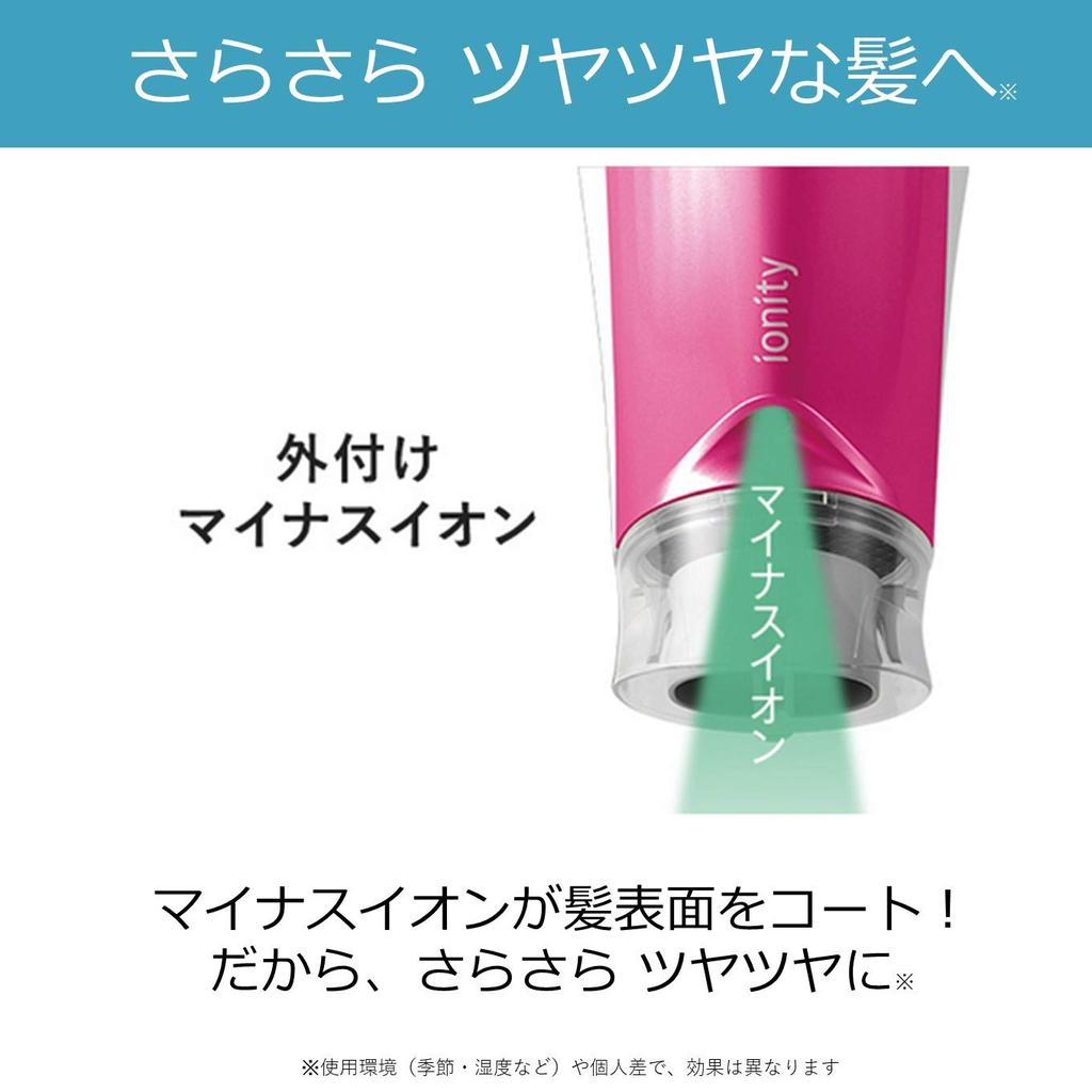 Фен Panasonic Ionity Gold Tone EH-NE5E-N