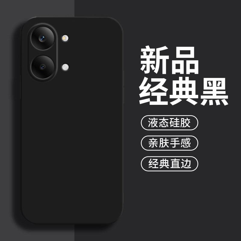 Мягкий матовый чехол из жидкого силикона для POCO X8 Pro Max, цвет конфетный, с защитой объектива камеры, чехол для телефона для Redmi Turbo 5 Max