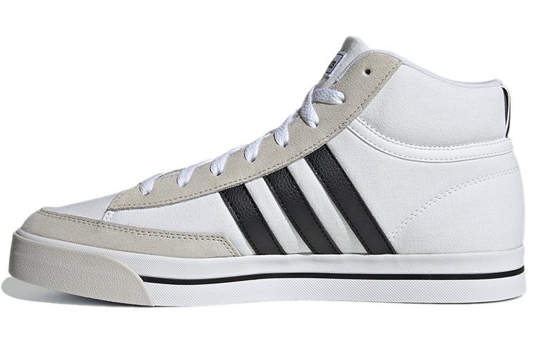 adidas Neo Retrovulc Mid 'Белый Серый Черный' H02211