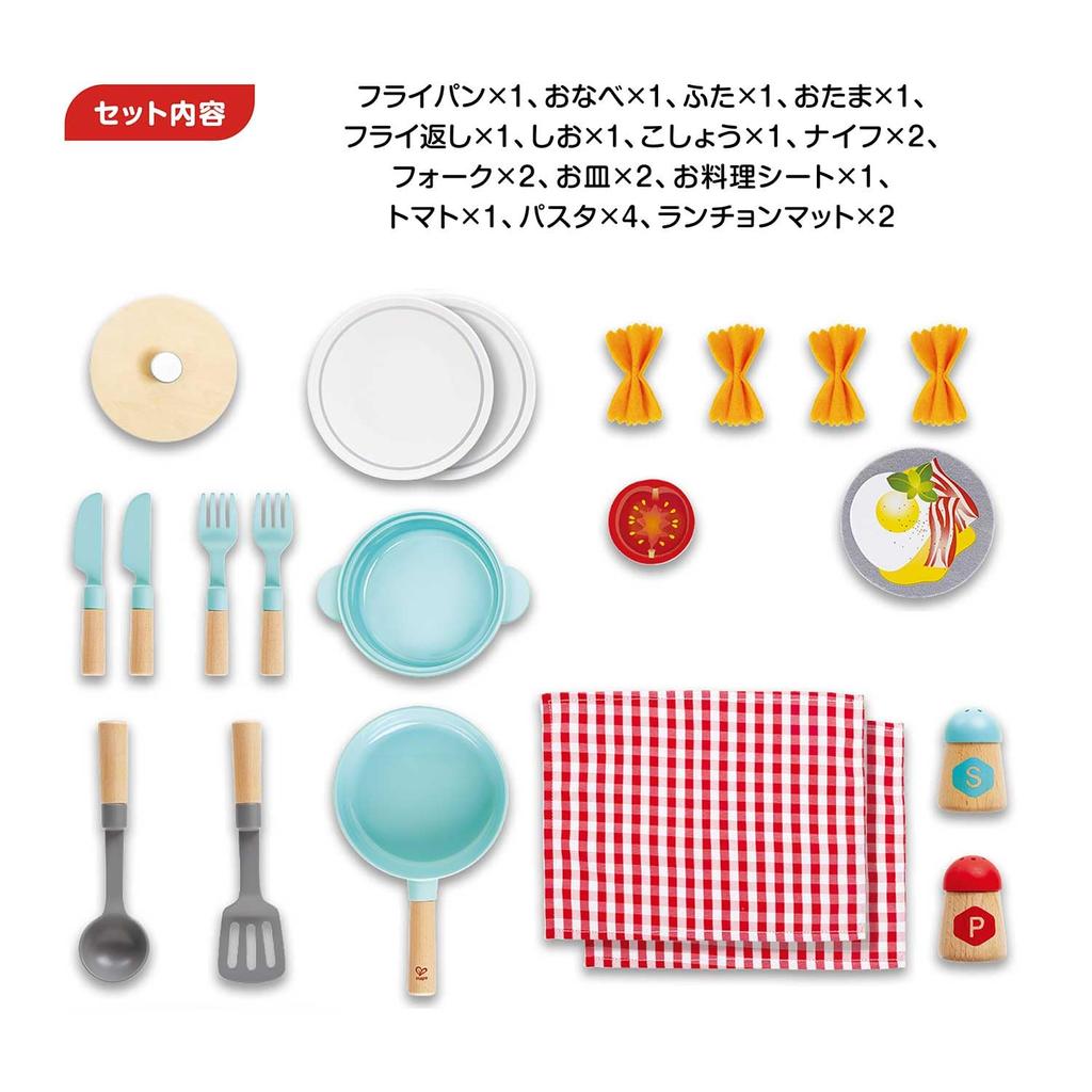 Hape Pretend Cooking for Ages 3 and Wooden Pretend Cooking E3208 Set, Up, Toy,
