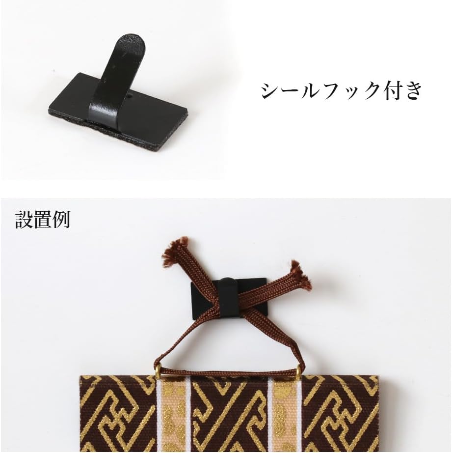 Hanging Scroll "Thirteen Buddhas" for All Sects, 20s (height 20cm) Thirteen Buddhas