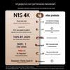 JMGO N1S 4K Трехцветный Лазерный Проектор с Карданным Подвесом (Китайская версия)