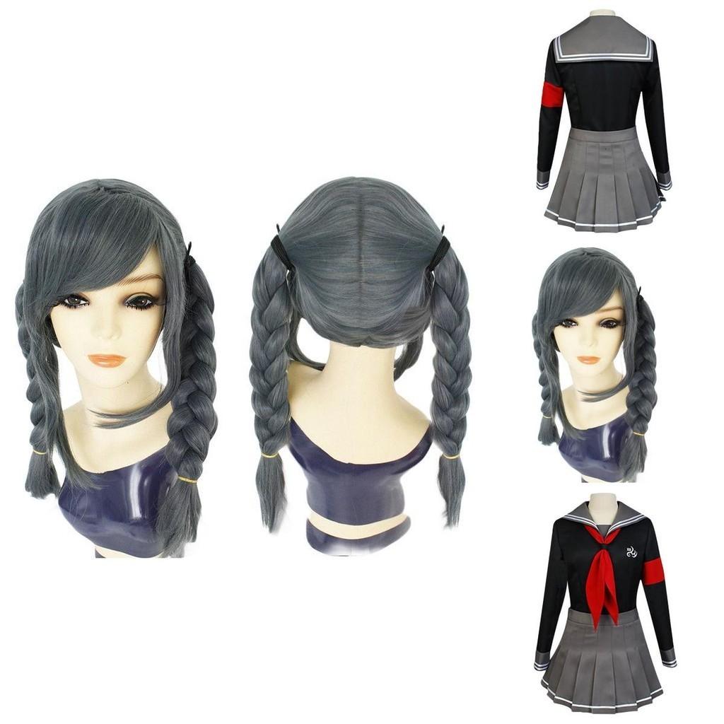 Danganronpa Peko Pekoyama Cosplay Halloween Costume Versatile Unisex Design