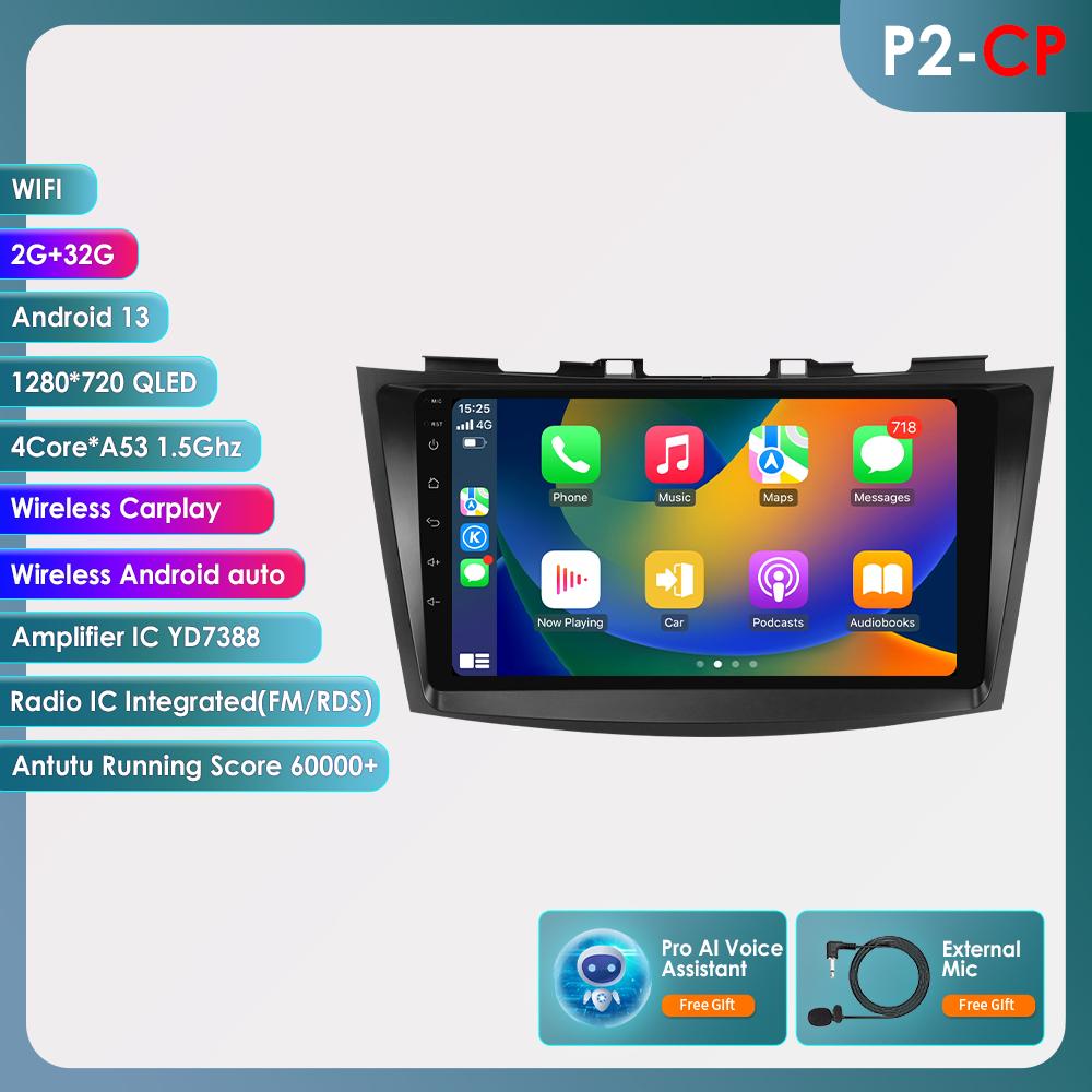 Carplay 4G Радио 2 Din Android 12 Автомобильный мультимедийный плеер для Suzuki Swift 4 2011-2015 GPS-навигация WIFI DSP 9 дюймов 2din Интеллектуальный экран AutoRadio