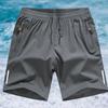 Cool Shorts Breathable Cool Comfortable Silk Running Sports Men Loose-Fit Summer Gym Lightweight Basketball Sleep Beach