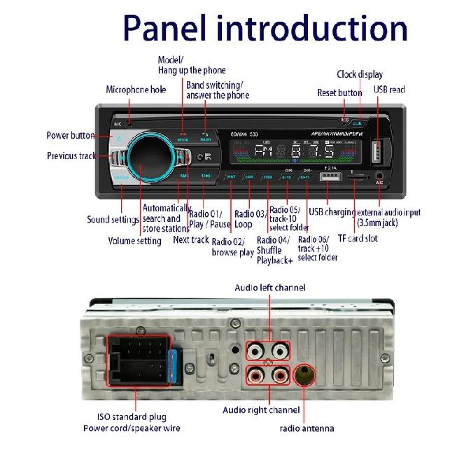 BQCC 1din Universal Car Radio MP3 Player FM/BT/AUX/ USB/Phone Charging 7 Color Lights Car Stereo For Volkswagen/BMW/KIA/FORD