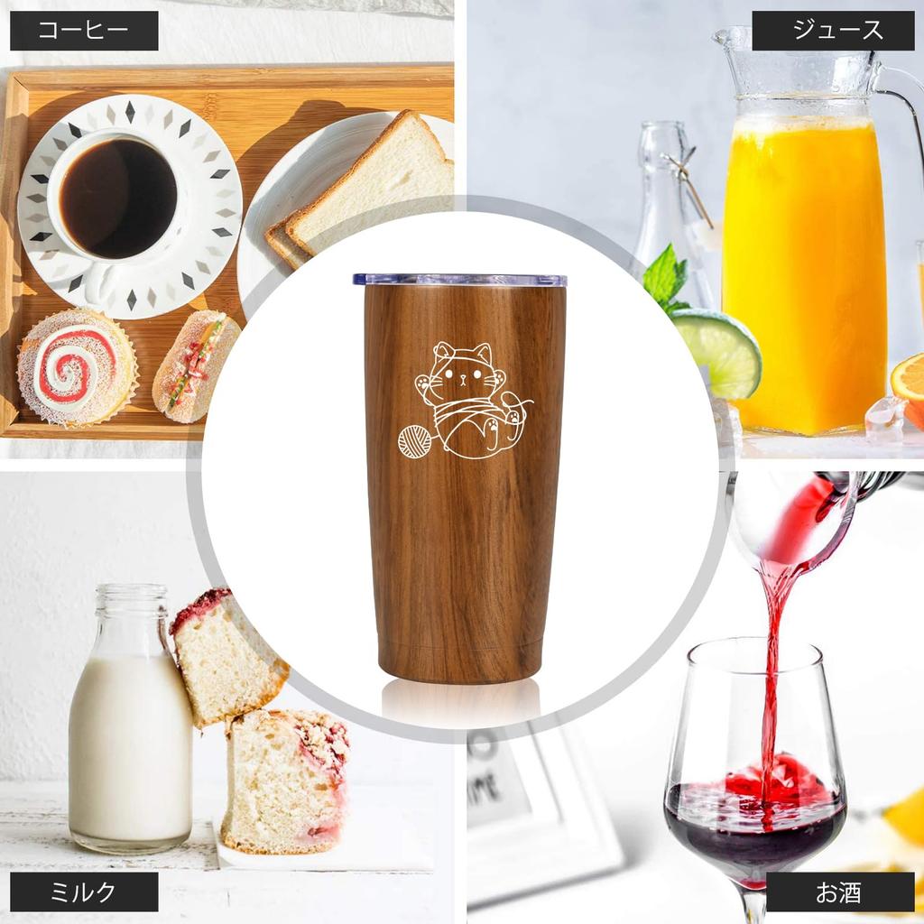 Livole Cat Birthday Thermal Includes Comes with Cat Lover Keychain Included Tumbler, Goods, Present, Cute, Present, Women, Men, Insulation, Lid,