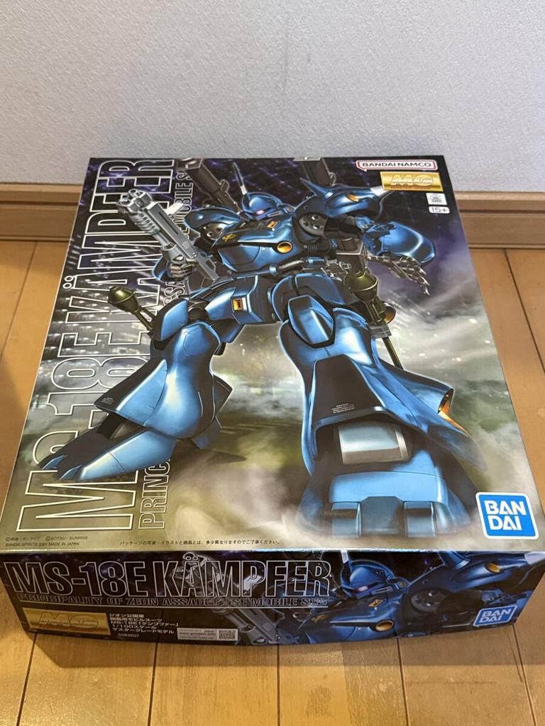 Bandai Бренд нераспечатанный Мобильный воин Гандам Война в кармане MG Kampfer новый, 0080 1/100