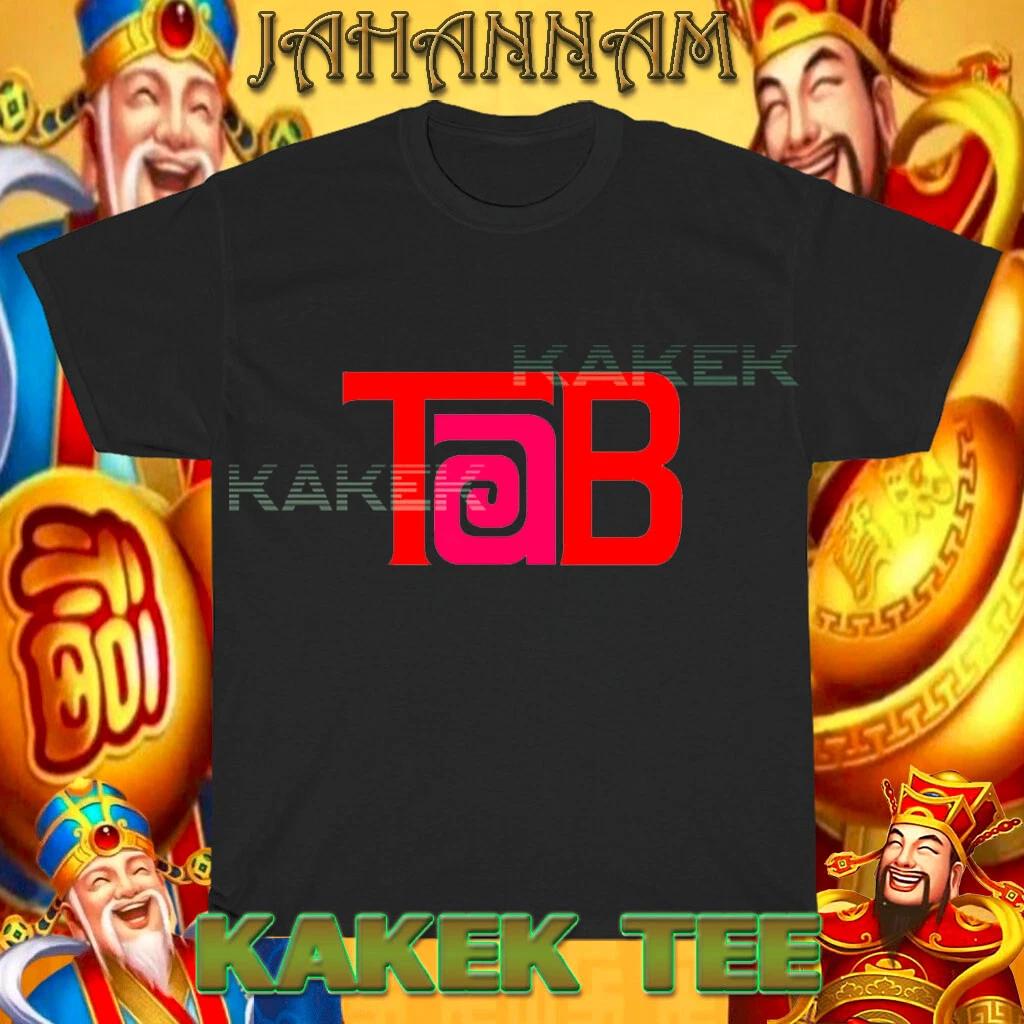 Новая футболка TAB Логотип компании Cola Американская футболка Смешная Размеры от S до 5XL