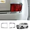 Для Toyota Land Cruiser 2016- Хромированная Накладка на Задний Противотуманный Фонарь