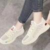 2024 New Sports Shoes Women's Flying Mesh New Net Shoes Women's Summer Breathable Mesh Running Shoes
