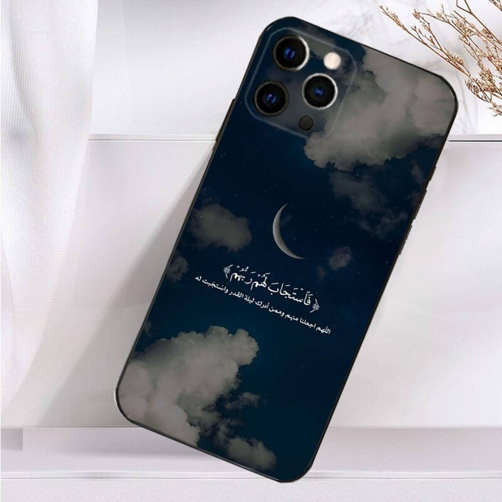 Чехол для телефона с цитатами из Корана для iPhone 16,15,14,13,12,11 Plus,Pro Max,XS,X,XR,SE,Mini,8,7 Мягкий силиконовый черный чехол
