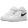 Nike Air Force 1 07 Mid White Snakeskin Женские кроссовки Черные DZ5211-100