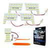 Sphere Light LED Room Lamp Set for the Toyota Serena C27 Specially Designed for Easy Installation and Flicker Prevention SLRM-05 (HC27), White,
