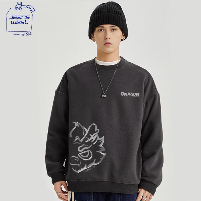 Jeanswest Club Unisex Crewneck Sweatshirt