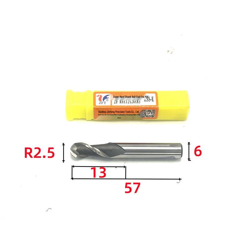 Набор шаровых фрез Jinfeng: Радиусы R1 - R12.5