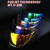 Ветровое стекло для шлема Mt Thunder 4 Sv Шлем Mt-V-28B Запасное лицевое стекло для шлема Очки Экран Часть шлема Аксессуары